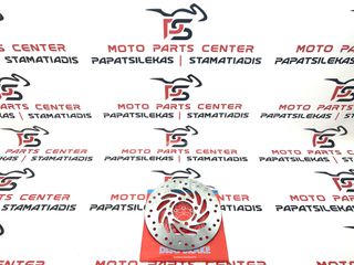 ΔΙΣΚΟΠΛΑΚΑ-> ΕΜΠΡΟΣ HONDA WAVE 110 / ASTREA GRAND 100 / ASTREA GRAND X 110 / SUPRA X 125 / PCX 125-150 (TOKAHI)