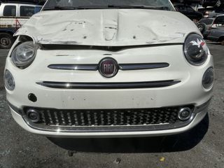 FIAT 500 16-25 ΜΟΝΟ ΑΝΤΑΛΛΑΚΤΙΚΑ-thumb-1