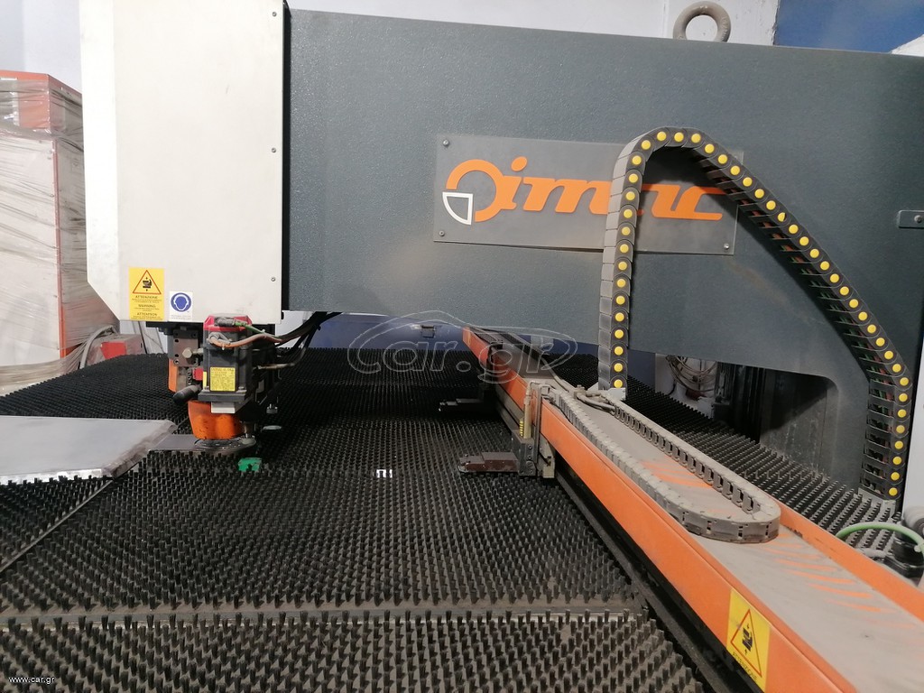 ΜΗΧΑΝΗΜΑ PUNCHING