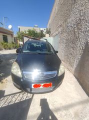 Opel Zafira 2008