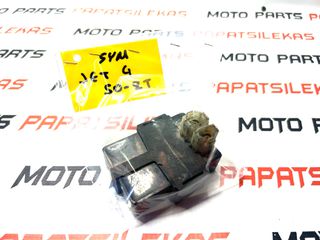 ΗΛΕΚΤΡΟΝΙΚΗ -> SYM JET 4 - 50 -> MOTO PAPATSILEKAS