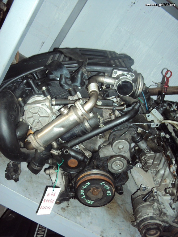 ΜΗΧΑΝΗ ΚΟΜΠΛΕ BMW E46 2.0d 204D1 '99-'05 ΣΕ ΑΡΙΣΤΗ ΚΑΤΑΣΤΑΣΗ!!!!!!!!
