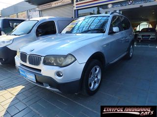 Bmw X3 2006 SI AUTO-ΟΡΟΦΗ ΑΝΟΙΓΟΜΕΝΗ-ΠΑΝΟΡΑΜΑ-ΔΕΡΜΑ-CLIMA-PDC ΕΛΗΝΙΚΟ