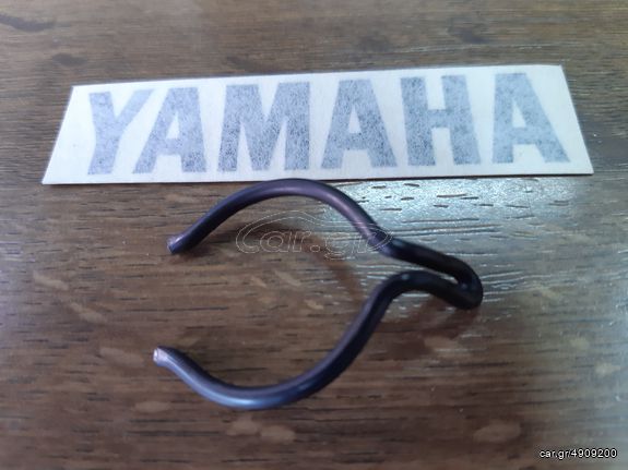 ΕΛΑΤΗΡΙΟ YAMAHA ΕΠΑΝΑΦΟΡΑΣ ΓΡΑΝΑΖΙΟΥ ΜΑΝΙΒΕΛΑΣ