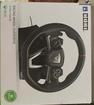 X-box one video games-thumb-1