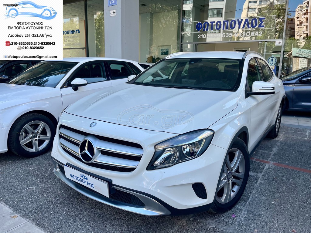 Mercedes-Benz GLA 180 2017 URBAN !!! ΕΛΛΗΝΙΚΗΣ ΑΝΤΙΠΡΟΣΩΠΕΙΑΣ !!!