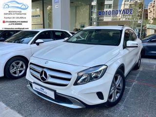 Mercedes-Benz GLA 180 2017 URBAN !!! ΕΛΛΗΝΙΚΗΣ ΑΝΤΙΠΡΟΣΩΠΕΙΑΣ !!!