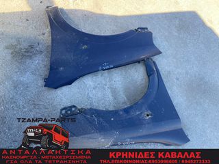 ΦΤΕΡΟ ΕΜΠΡΟΣ ΑΡΙΣΤΕΡΟ OPEL ASTRA G ΧΡΟΝΟΛΟΓΙΑΣ: 1998-2004 #TZAMPA_PARTS