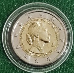 Συλλεκτικό 2€ Μαρία Κάλλας