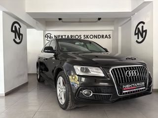 Audi Q5 2016 S LINE ΕΛΛ. ΑΝΤ.54 ΧΡΟΝΙΑ ΔΙΠΛΑ ΣΑΣ SINCE 1971