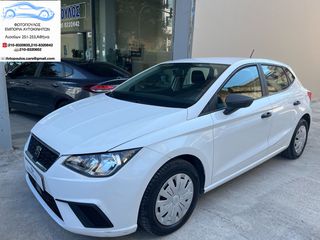 Seat Ibiza 2020 A’ ΧΕΡΙ !!! ΕΛΛΗΝΙΚΟ !!!