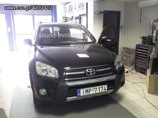 TOYOTA RAV4 2009 LM DIGITAL 8918 TOYOTA ALL 2 ΧΡΟΝΙΑ ΓΡΑΠΤΗ ΕΓΓΥΗΣΗ www.sound-evolution.gr