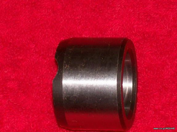 ΚΟΛΑΡΟ YAMAHA 90387253N1