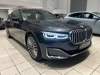 Bmw 745 2019 e Individual