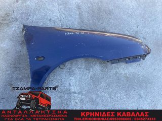 ΦΤΕΡΟ ΔΕΞΙ / ΣΥΝΟΔΗΓΟΥ CITROEN XSARA ΧΡΟΝΟΛΟΓΙΑΣ: 1997-2004 #TZAMPA_PARTS