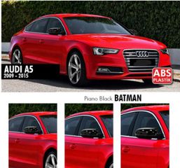 Καπάκια καθρεφτών batman - Audi A5 / 2009-2015