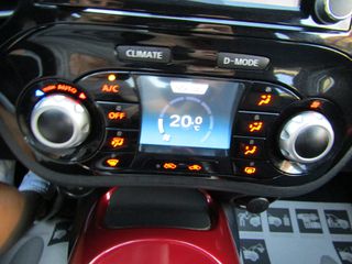 Nissan Juke 2016 ALCANTARA NAVI ΚΛΙΜΑ ΚΑΜΕΡΑ ΘΕΡΜΑΙΝΟΜΕΝΑ ''PRODRIVE''-thumb-52
