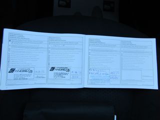 Nissan Juke 2016 ALCANTARA NAVI ΚΛΙΜΑ ΚΑΜΕΡΑ ΘΕΡΜΑΙΝΟΜΕΝΑ ''PRODRIVE''-thumb-60