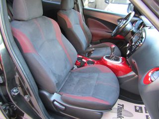 Nissan Juke 2016 ALCANTARA NAVI ΚΛΙΜΑ ΚΑΜΕΡΑ ΘΕΡΜΑΙΝΟΜΕΝΑ ''PRODRIVE''-thumb-36
