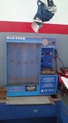 ΚΑΘΑΡΙΣΜΟΣ ΜΠΕΚ BLUSTAR