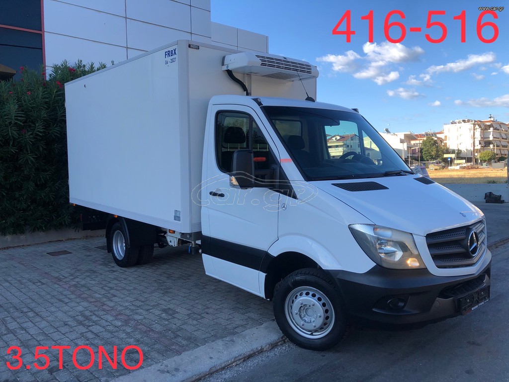 Mercedes-Benz Sprinter 2015 416-516//3,5 ΤΟΝΟ//ΕΡΑΣΙΤΕΧΝΙΚΟ ΔΙΠΩΜΑ!!!