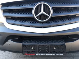 Mercedes-Benz Sprinter 2015 416-516//3,5 ΤΟΝΟ//ΕΡΑΣΙΤΕΧΝΙΚΟ ΔΙΠΩΜΑ!!!-thumb-54