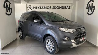 Ford EcoSport 2015 55 ΧΡΟΝΙΑ ΔΙΠΛΑ ΣΑΣ SINCE 1971