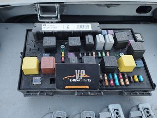 Opel Astra 2004-2010 Γνησια Ασφαλειοθηκη Εσωτερικου Χωρου(Πορτ Μπαγκαζ).