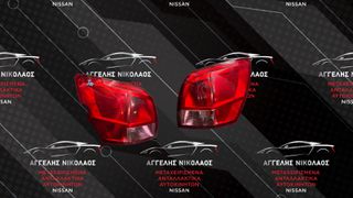 ΠΩΛΟΥΝΤΑΙ ΠΙΣΩ ΦΑΝΑΡΙΑ ΑΠΟ NISSAN QASHQAI J10 I