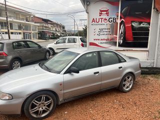 Audi A4 1997 1,8 TURBO 20V 150HP ΣΕ ΠΟΛΥ ΚΑΛΗ ΚΑΤΑΣΤΑΣΗ!