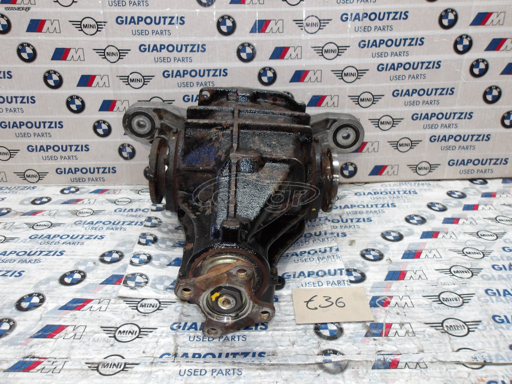 BMW 3 SERIES E36 ΔΙΑΦΟΡΙΚΟ ΒΗΜΑ 3.45
