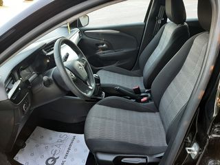 Opel Corsa 2022 ZANTEΣ-NAVI-LANE ASSIST- ΤΙΜΗ ΜΕ ΜΕΤΑΒ/ΣΗ & SERVICE --thumb-12