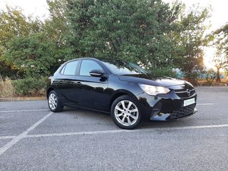 Opel Corsa 2022 ZANTEΣ-NAVI-LANE ASSIST- ΤΙΜΗ ΜΕ ΜΕΤΑΒ/ΣΗ & SERVICE --thumb-31