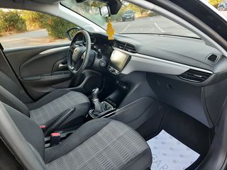 Opel Corsa 2022 ZANTEΣ-NAVI-LANE ASSIST- ΤΙΜΗ ΜΕ ΜΕΤΑΒ/ΣΗ & SERVICE --thumb-13