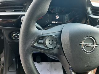 Opel Corsa 2022 ZANTEΣ-NAVI-LANE ASSIST- ΤΙΜΗ ΜΕ ΜΕΤΑΒ/ΣΗ & SERVICE --thumb-21