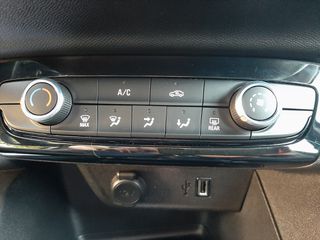 Opel Corsa 2022 ZANTEΣ-NAVI-LANE ASSIST- ΤΙΜΗ ΜΕ ΜΕΤΑΒ/ΣΗ & SERVICE --thumb-25