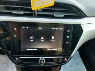 Opel Corsa 2022 ZANTEΣ-NAVI-LANE ASSIST- ΤΙΜΗ ΜΕ ΜΕΤΑΒ/ΣΗ & SERVICE --thumb-28