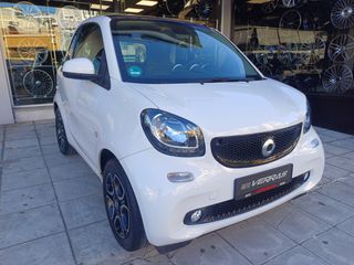 Smart ForTwo 2015 PRIME-NAVI-PANORAMA-ΔΕΡΜΑ-thumb-37