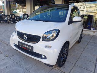 Smart ForTwo 2015 PRIME-NAVI-PANORAMA-ΔΕΡΜΑ-thumb-38