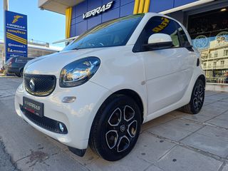 Smart ForTwo 2015 PRIME-NAVI-PANORAMA-ΔΕΡΜΑ