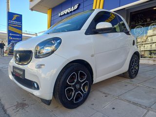 Smart ForTwo 2015 PRIME-NAVI-PANORAMA-ΔΕΡΜΑ-thumb-1