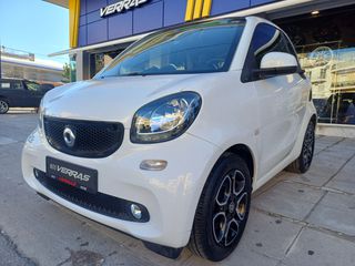 Smart ForTwo 2015 PRIME-NAVI-PANORAMA-ΔΕΡΜΑ-thumb-2