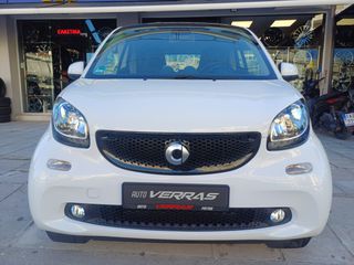 Smart ForTwo 2015 PRIME-NAVI-PANORAMA-ΔΕΡΜΑ-thumb-3