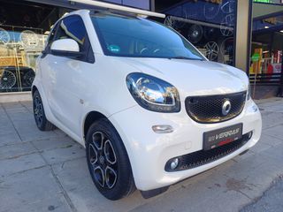 Smart ForTwo 2015 PRIME-NAVI-PANORAMA-ΔΕΡΜΑ-thumb-5