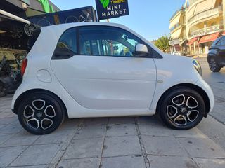 Smart ForTwo 2015 PRIME-NAVI-PANORAMA-ΔΕΡΜΑ-thumb-6