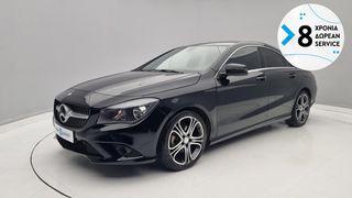 Mercedes-Benz CLA 180 2014 Urban | ΕΩΣ 5 ΕΤΗ ΕΓΓΥΗΣΗ
