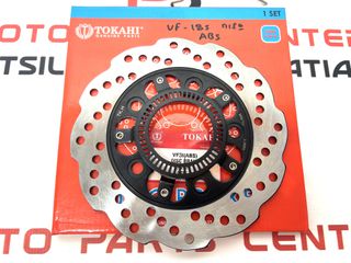 ΔΙΣΚΟΠΛΑΚΑ-> ΠΙΣΩ SYM VF185i ABS (TOKAHI)-thumb-4