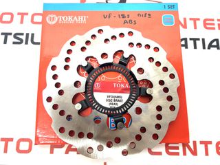 ΔΙΣΚΟΠΛΑΚΑ-> ΠΙΣΩ SYM VF185i ABS (TOKAHI)-thumb-5