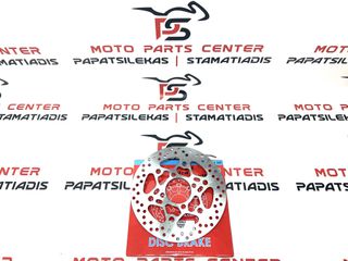 ΔΙΣΚΟΠΛΑΚΑ-> ΕΜΠΡΟΣ SYM VF125i (TOKAHI)-thumb-3