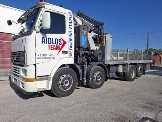 Γερανοί - Φορτηγά Με Γερανό Volvo 1996 FH12